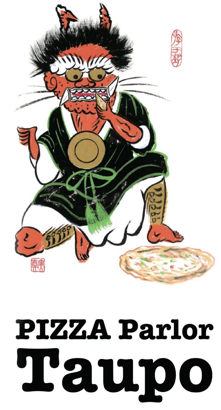 ピッツァパーラー タウポ